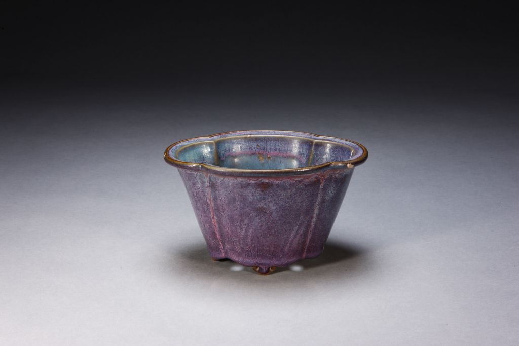 图片[1]-Jun Kiln Rose Purple Glazed Begonia Four-legged Flower Pot-China Archive